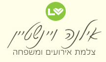 אל וי פוטו