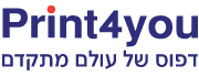 פרינט פור יו