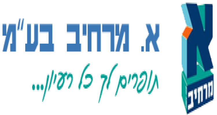 א. מרחיב